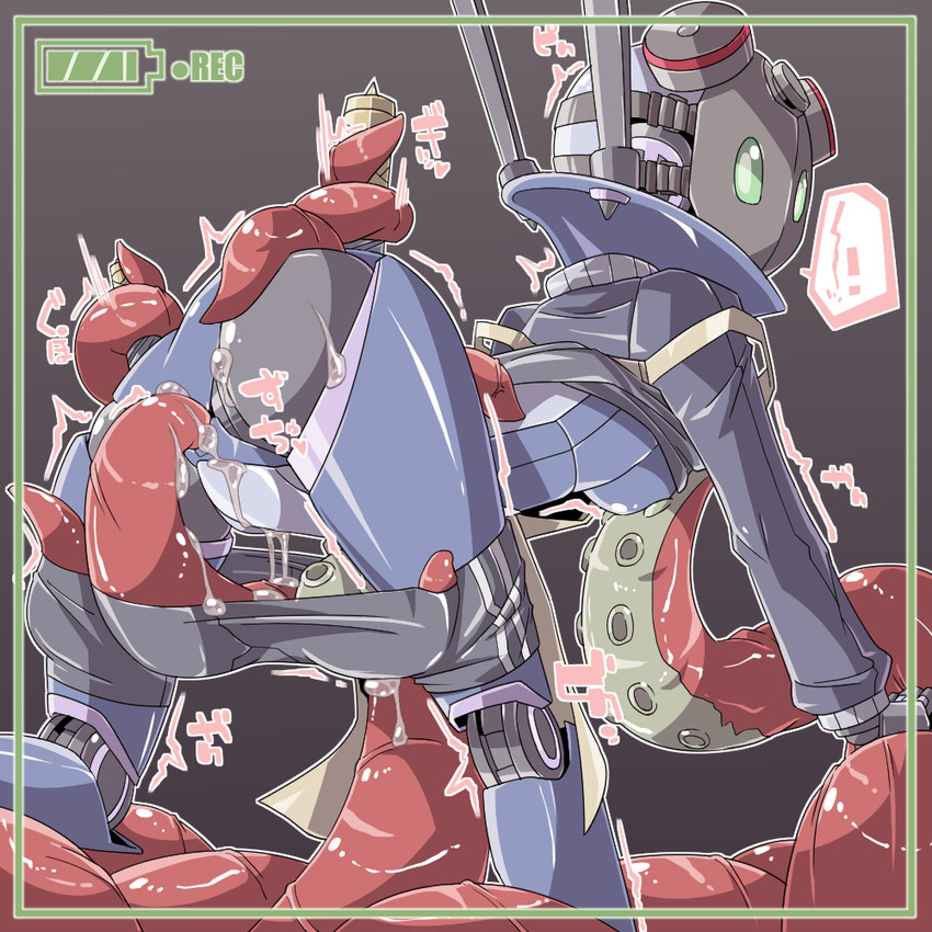 roboko (sekai seifuku: bouryaku no zvezda) drawn by kni-droid