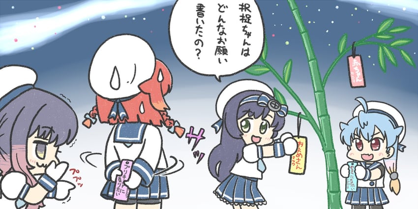etorofu, tsushima, sado, and matsuwa (kantai collection) drawn by ferret-san