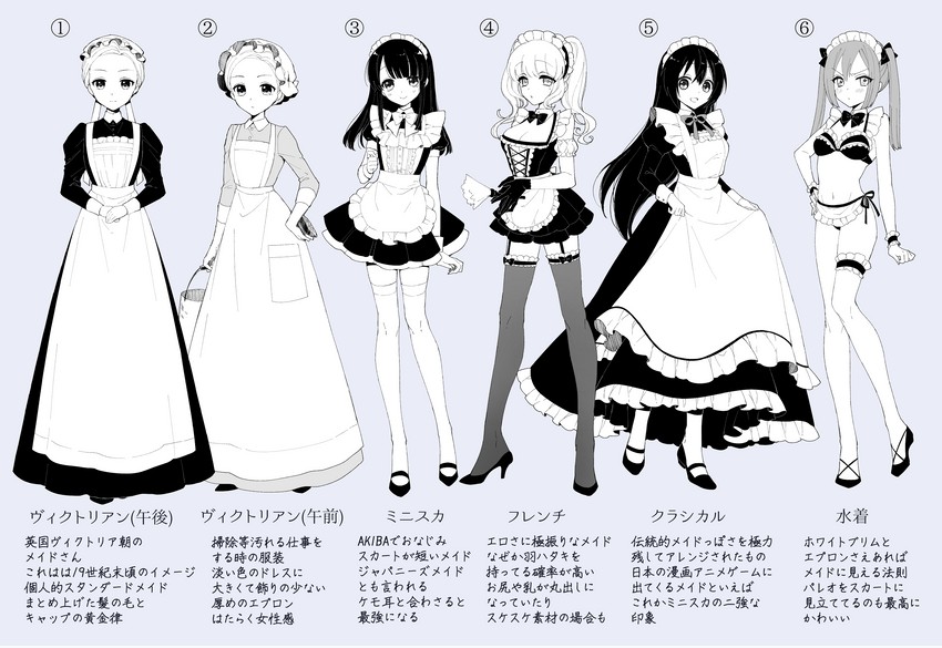 original drawn by goshi-san