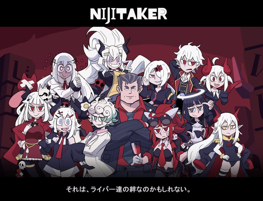 makaino ririmu, higuchi kaede, shiina yuika, hakase fuyuki, emma august, and 7 more (nijisanji and 3 more) drawn by shirogami_seisho