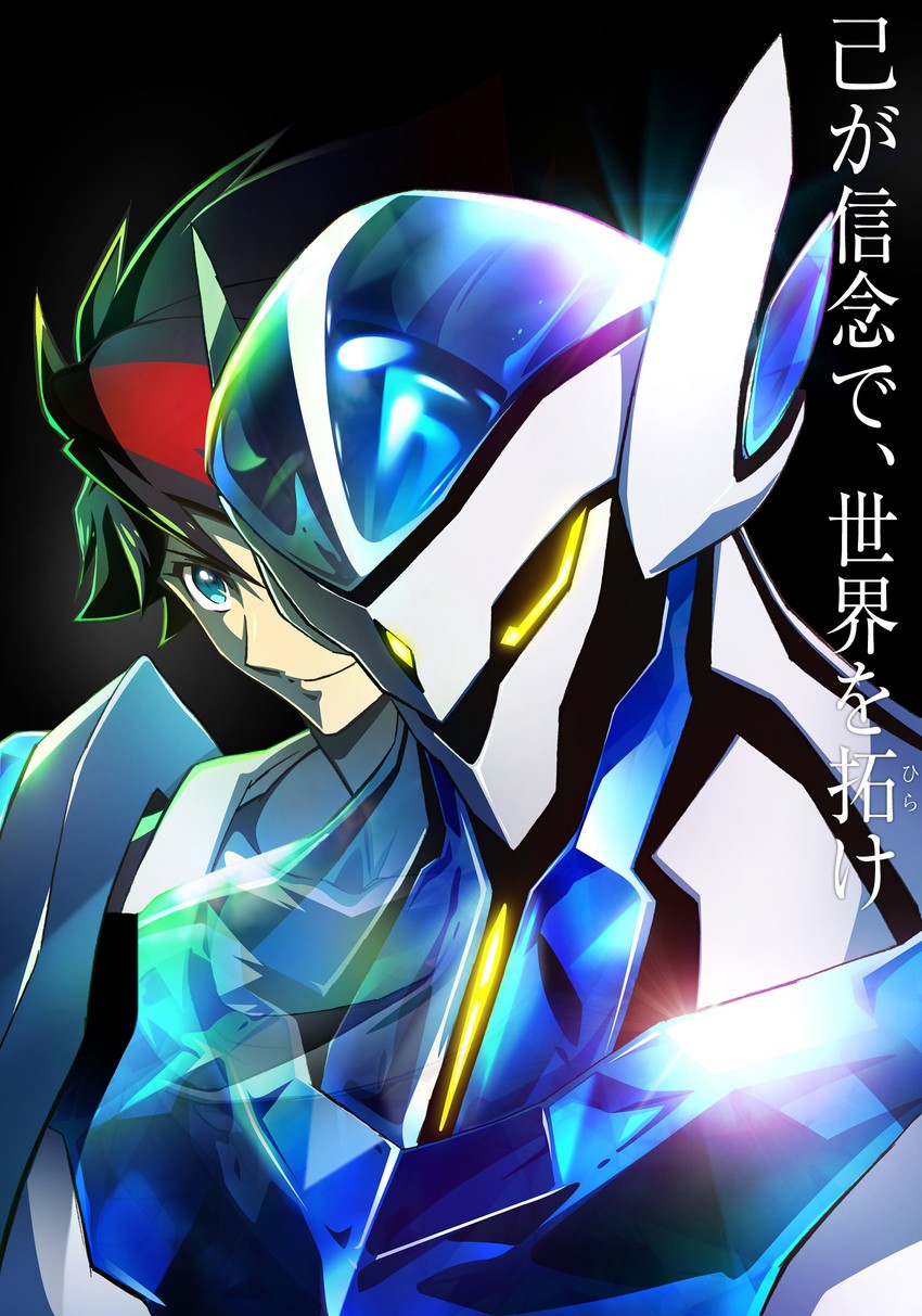 back arrow and muga (back arrow) drawn by kanno_toshiyuki