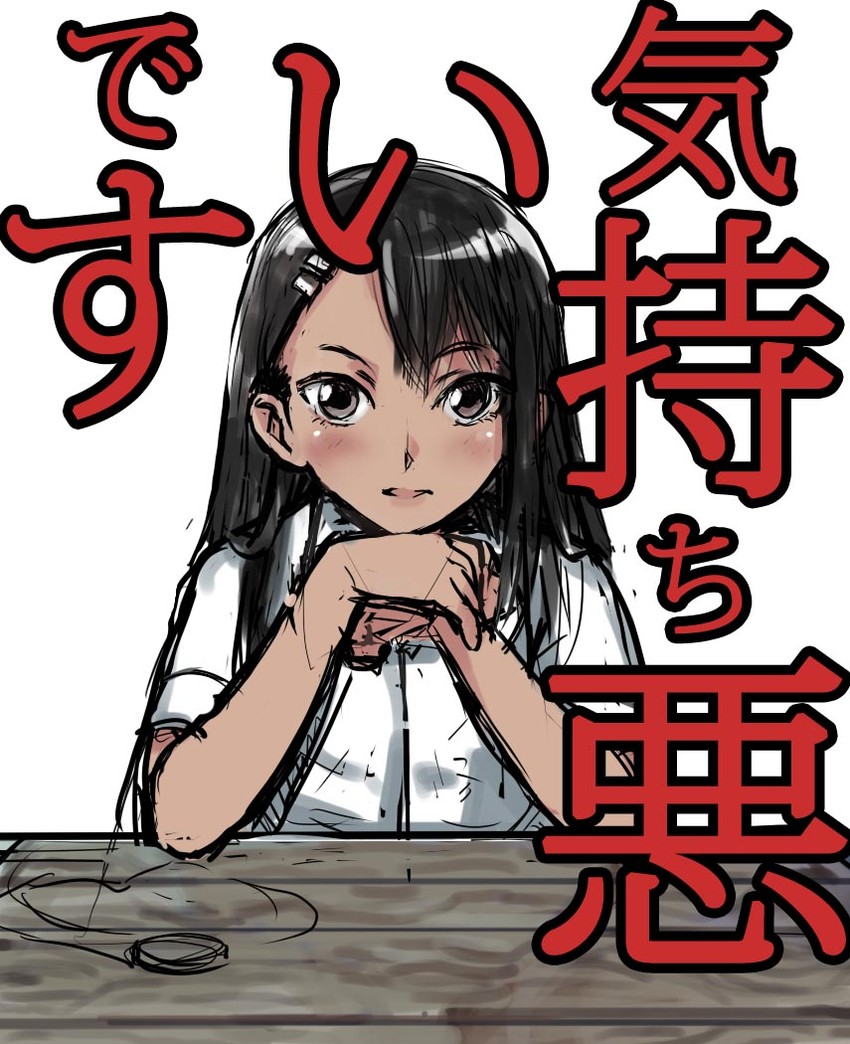 nagatoro hayase (ijiranaide nagatoro-san) drawn by 774_(nanashi)
