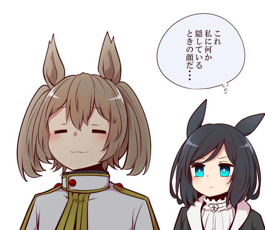 frieren, fern, eishin flash, and smart falcon (umamusume and 1 more) drawn by yonedatomo_mizu