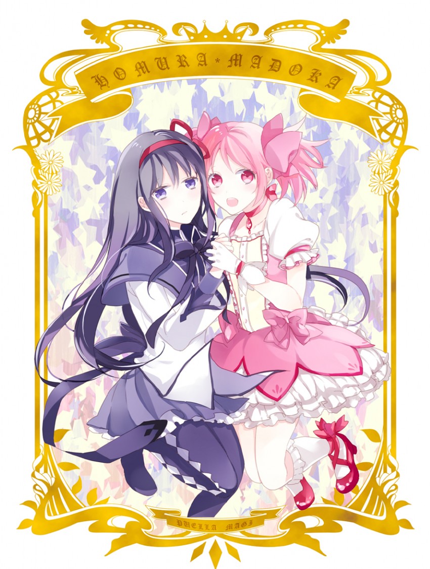 akemi homura and kaname madoka (mahou shoujo madoka magica) drawn by or-unknown