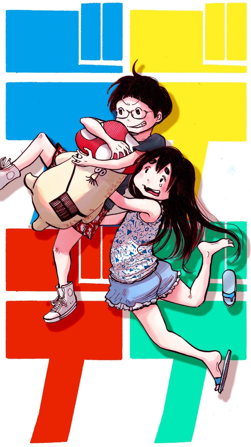 nakagawa ouran, koyama kadode, and isobeyan (dead dead demons de dedede destruction) drawn by asano_inio