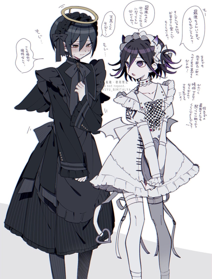 oma kokichi and saihara shuichi (danganronpa and 1 more) drawn by masyu_bimitalya