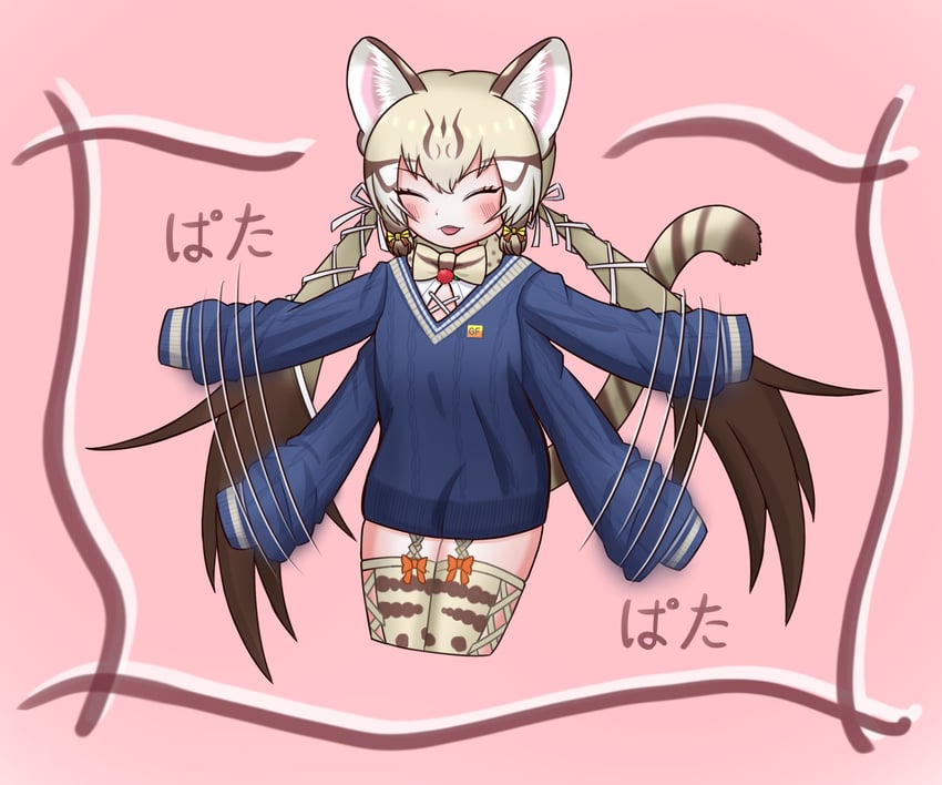 geoffroy's cat (kemono friends and 1 more) drawn by equalarrow