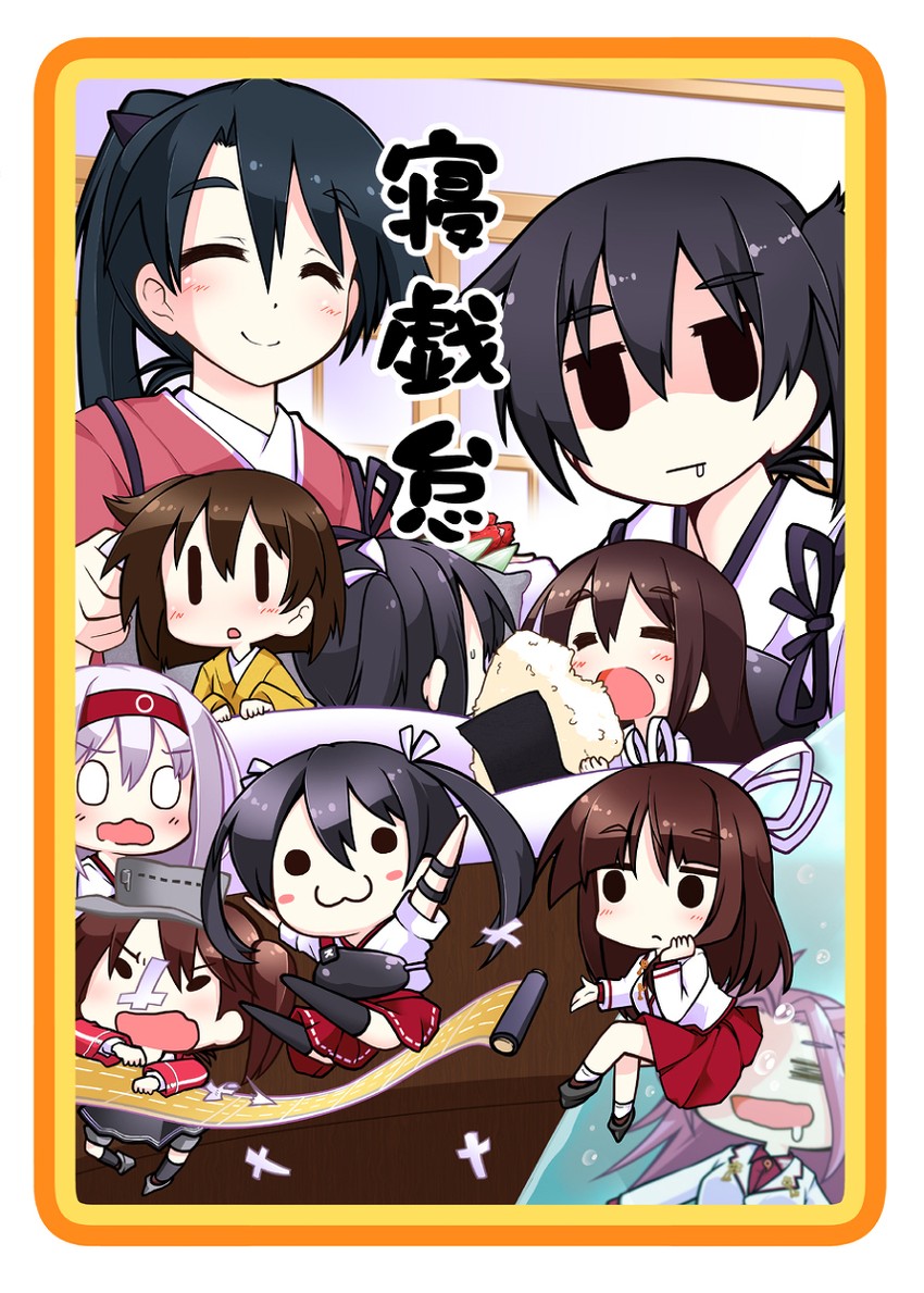 kaga, zuikaku, ryuujou, houshou, shoukaku, and 4 more (kantai collection) drawn by gin_(shioyude)
