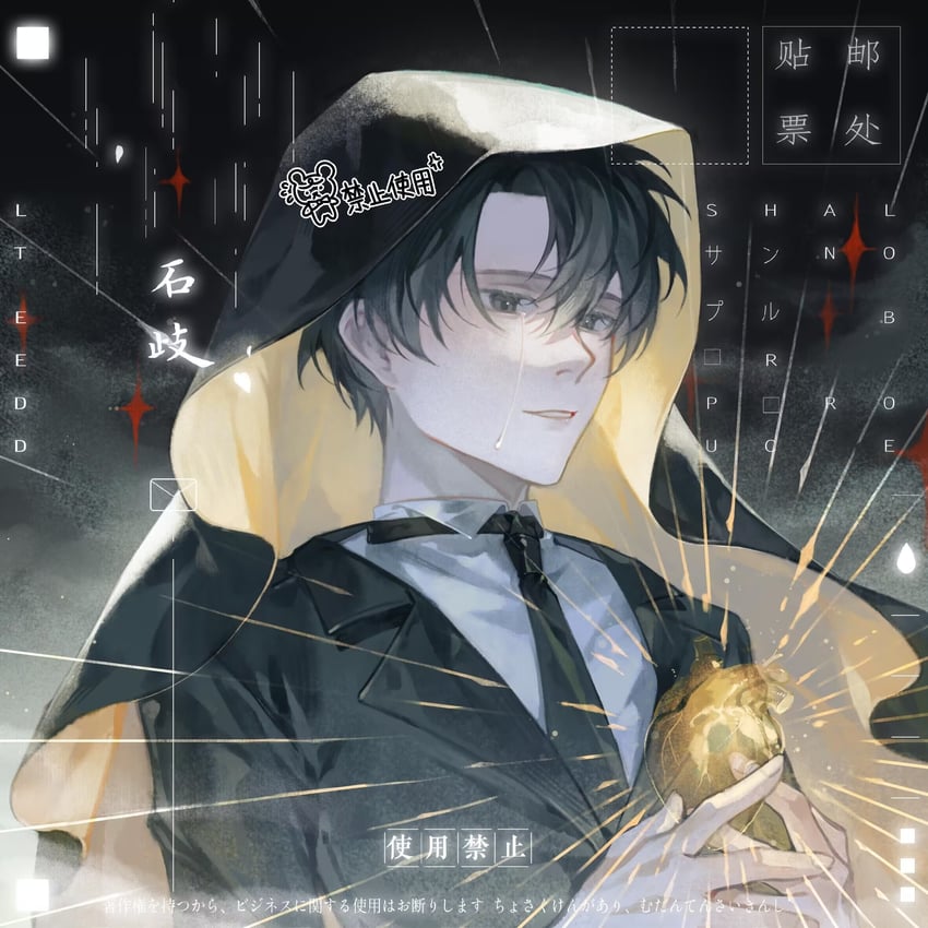 klein moretti (lord of the mysteries) drawn by shiqi274