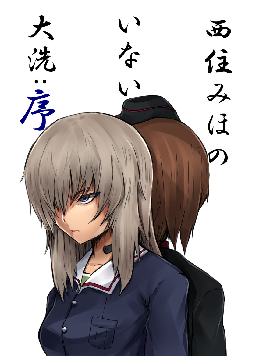 nishizumi miho and itsumi erika (girls und panzer) drawn by syohousen