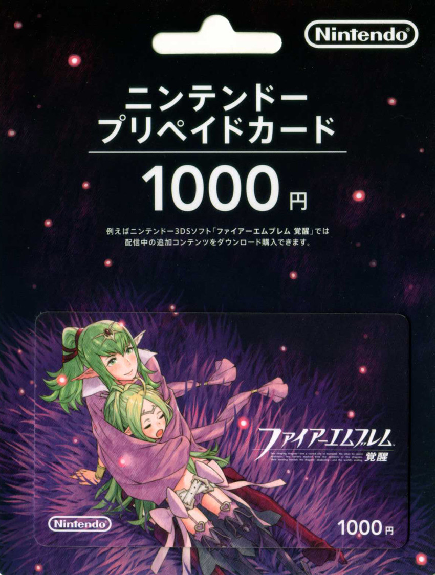 tiki and nowi (fire emblem and 2 more) drawn by kozaki_yuusuke