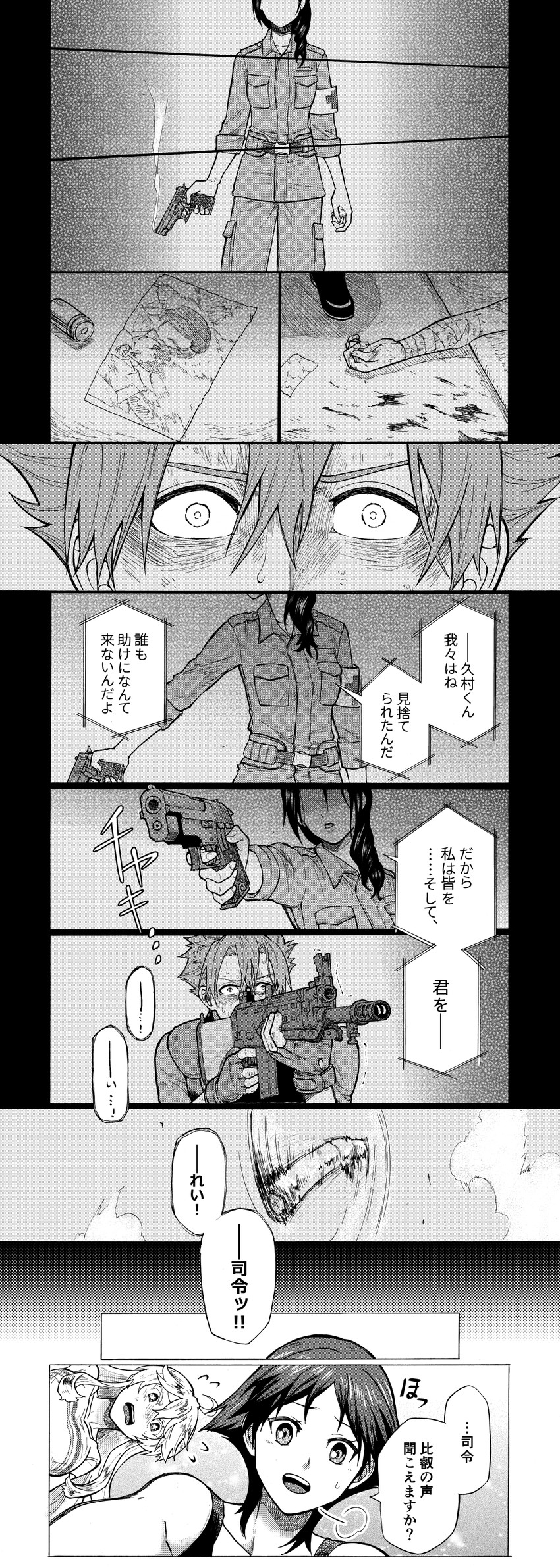 admiral, iowa, hiei, and hisamura natsuki (kantai collection) drawn by munmu-san