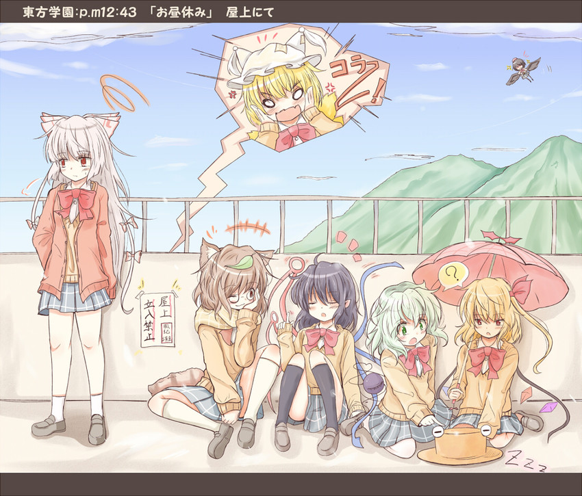 flandre scarlet, komeiji koishi, shameimaru aya, fujiwara no mokou, yakumo ran, and 3 more (touhou) drawn by taka_(taka_wo_kukuru)