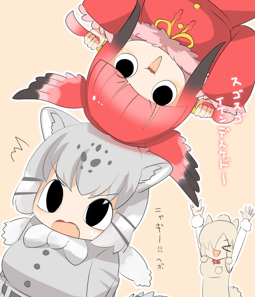 alpaca suri, scarlet ibis, and pallas's cat (kemono friends) drawn by lets0020
