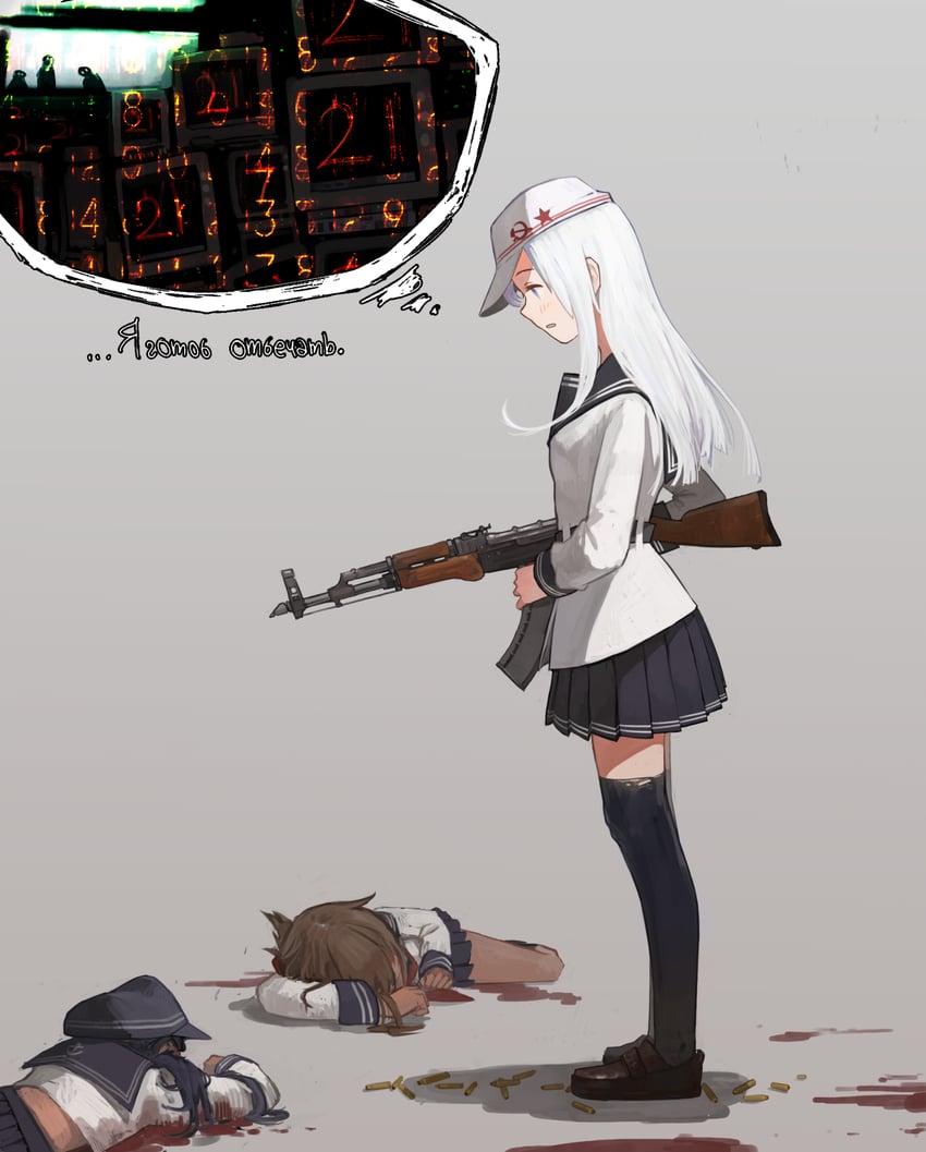 hibiki, inazuma, akatsuki, and verniy (kantai collection and 2 more) drawn by huqu
