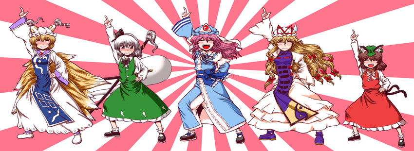 konpaku youmu, yakumo yukari, saigyouji yuyuko, yakumo ran, and chen (touhou and 2 more) drawn by miyamoto_ryuuichi