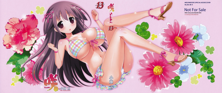 maya yukiko (saki and 1 more) drawn by kobayashi_ritz