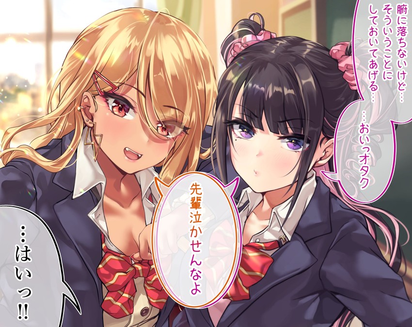 kinjyou and himekawa (original) drawn by shashaki
