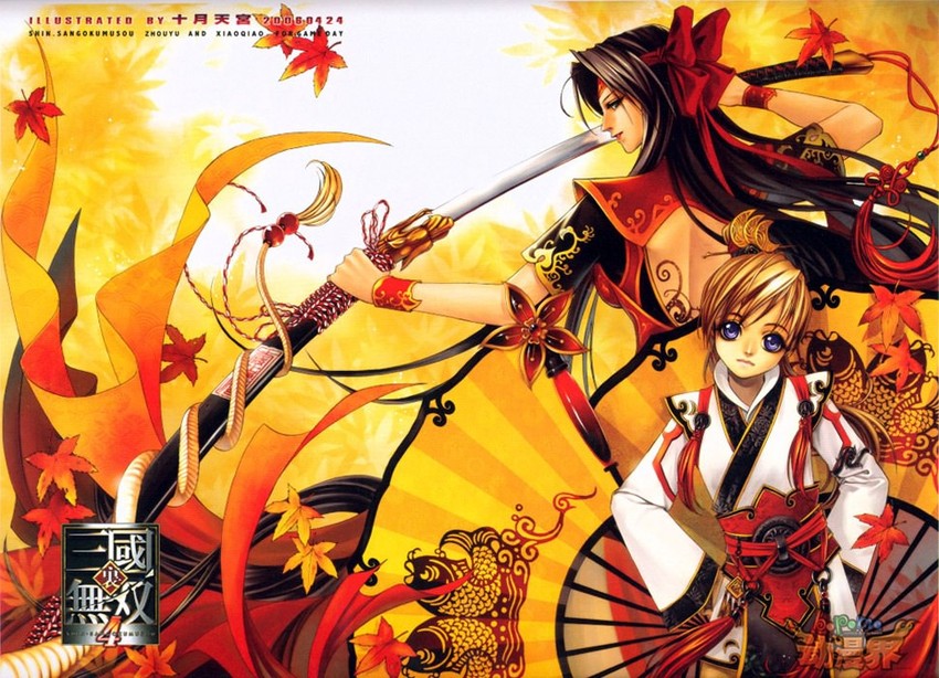 xiao qiao and zhou yu (shin sangoku musou and 1 more) drawn by shiyue_tiangong