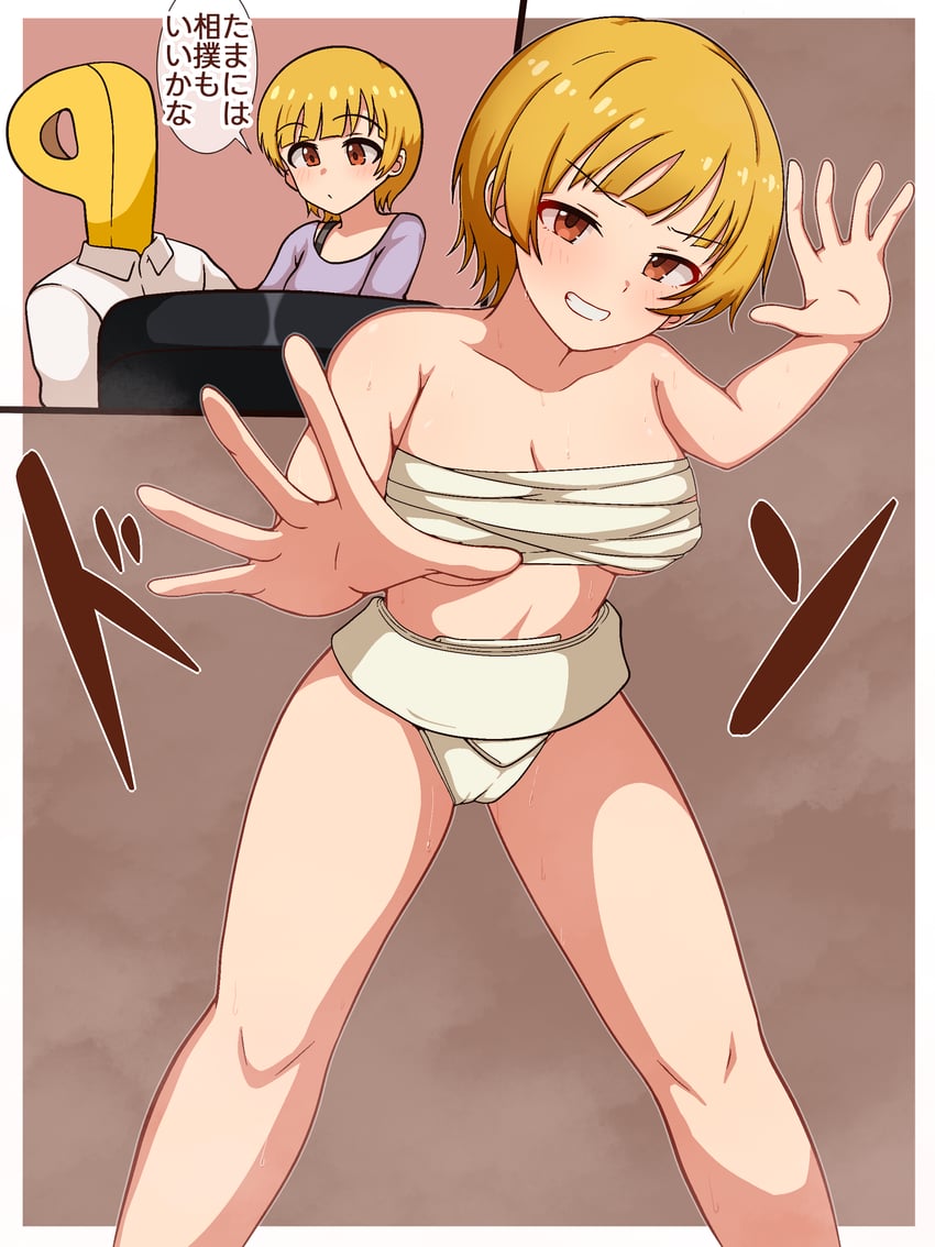 producer, p-head producer, and fukuda noriko (idolmaster and 2 more) drawn by milliani