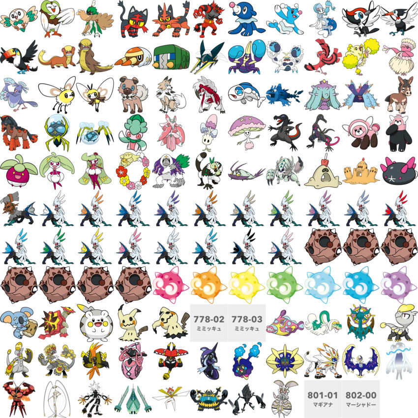 rowlet, mimikyu, popplio, litten, cosmog, and 74 more (pokemon and 1 more)