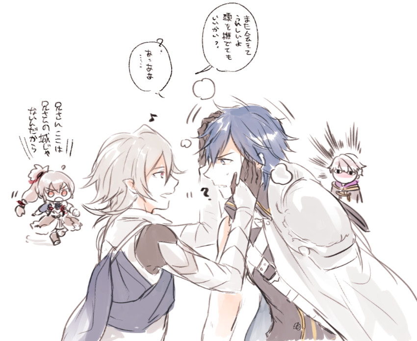male robin, male corrin, chrom, and takumi (fire emblem and 2 more) drawn by rjsin