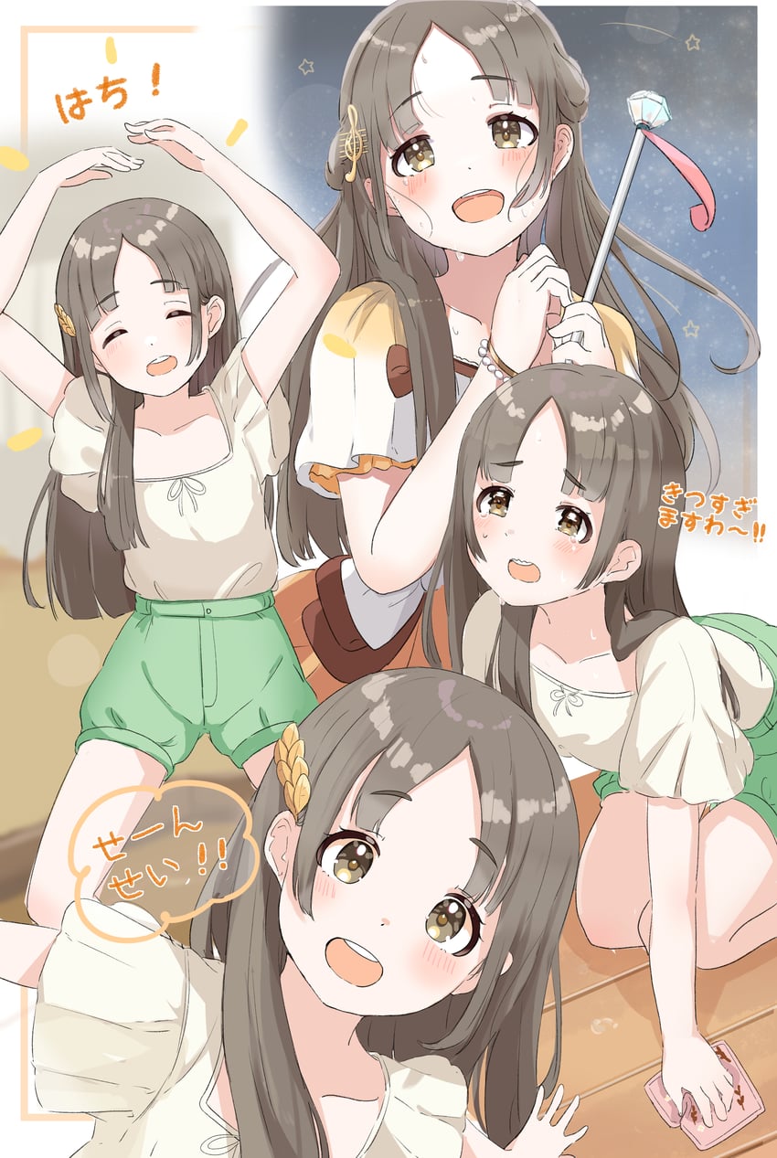 kuramoto china (idolmaster and 1 more) drawn by raichita