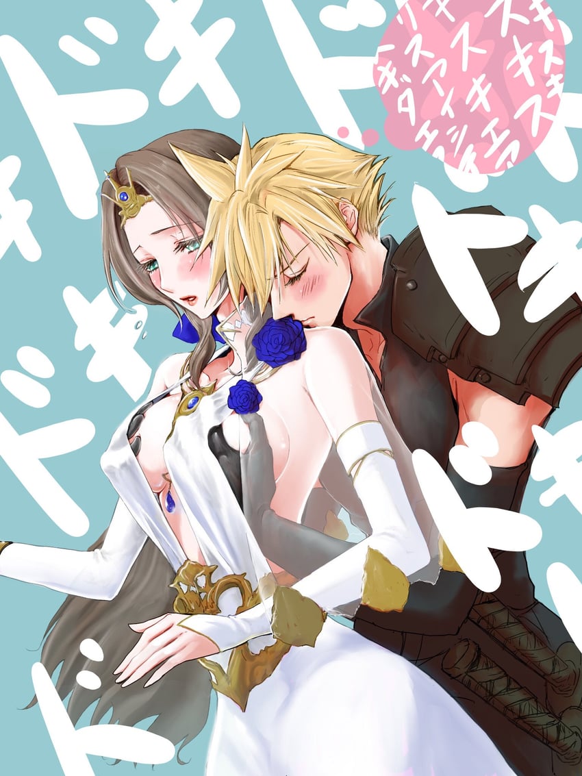 cloud strife and aerith gainsborough (final fantasy and 3 more) drawn by amemori_0207