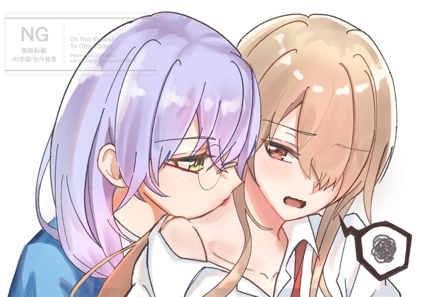 kayamori ruka and izumi yuki (heaven burns red) drawn by aoi11_luyu
