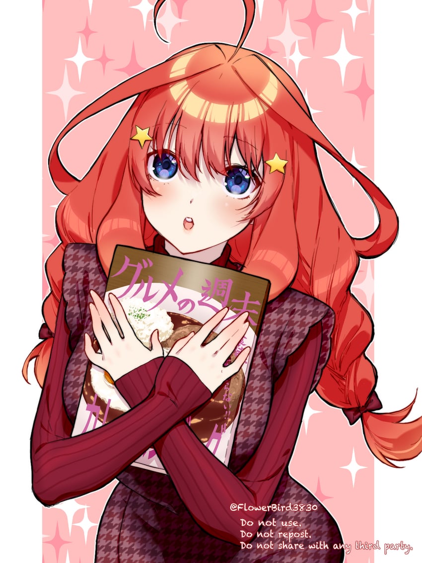 nakano itsuki (go-toubun no hanayome) drawn by yu_(flowerbird3830)