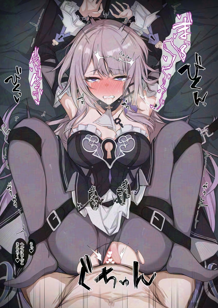 herta and the herta (honkai and 1 more) drawn by mashicono