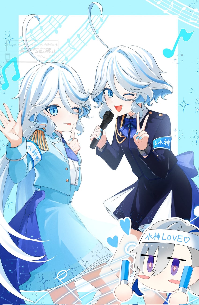 furina, neuvillette, and focalors (genshin impact) drawn by owl_5151