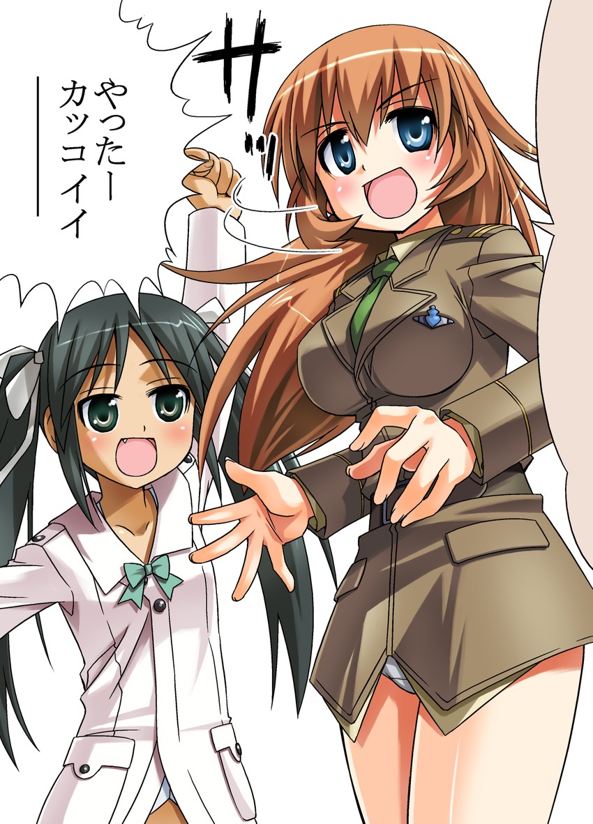 charlotte e. yeager and francesca lucchini (world witches series and 1 more) drawn by umekichi