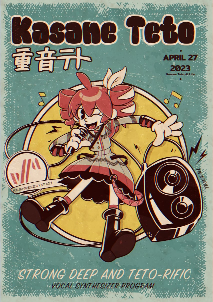 kasane teto (utau and 1 more) drawn by texusa1