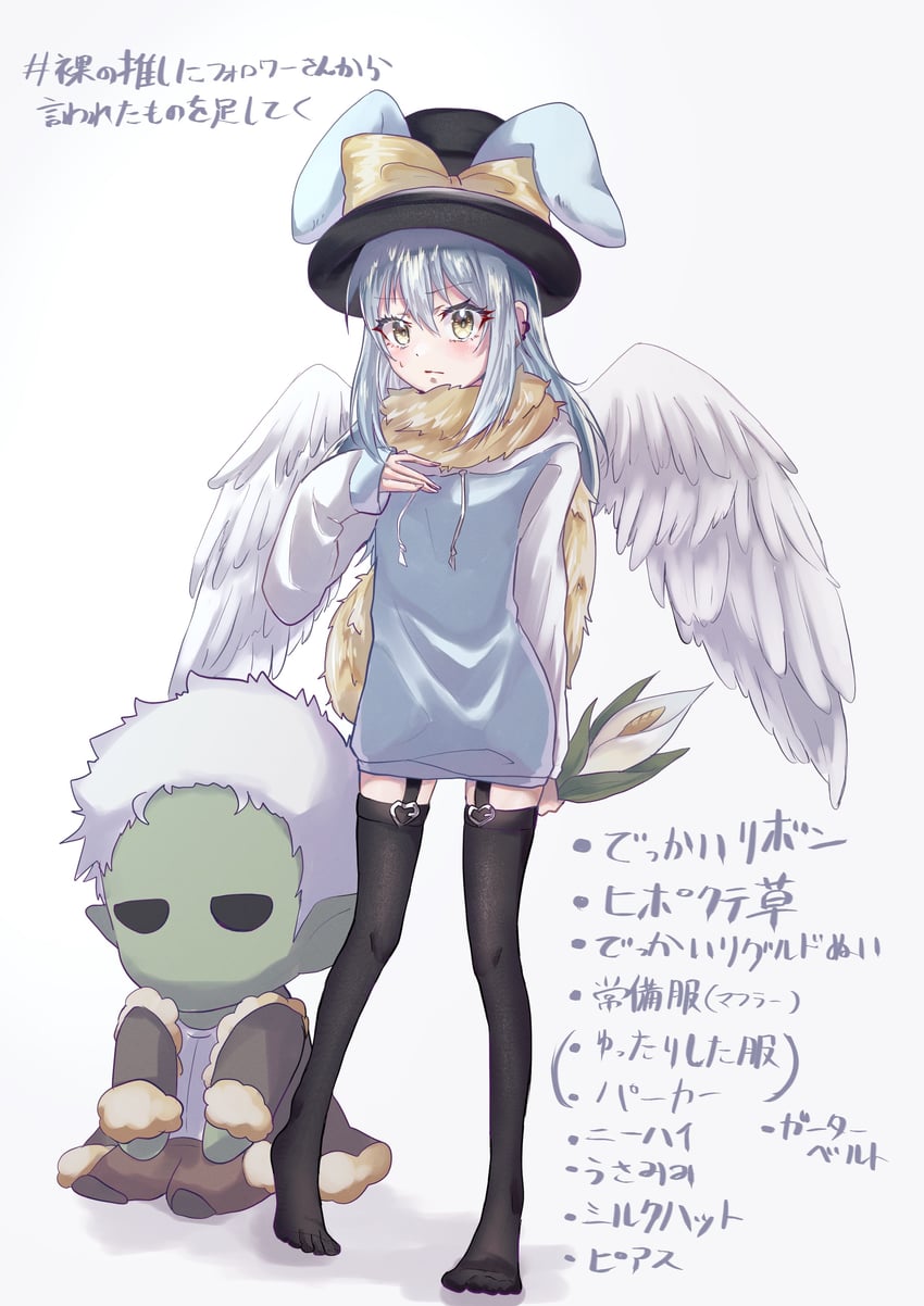 rimuru tempest (tensei shitara slime datta ken) drawn by chocoeiru
