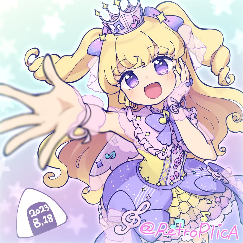 yumekawa yui (pretty series and 2 more) drawn by nana_(retroplica)