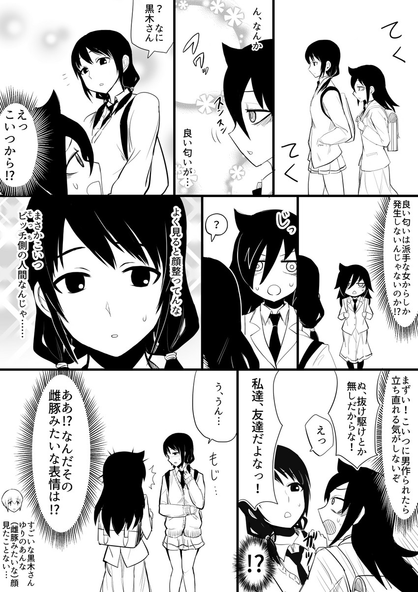 kuroki tomoko, tamura yuri, and tanaka mako (watashi ga motenai no wa dou kangaetemo omaera ga warui!) drawn by cyber_dragon-kun