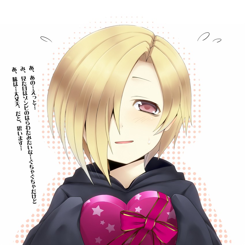 shirasaka koume (idolmaster and 1 more) drawn by kamata_yuuya