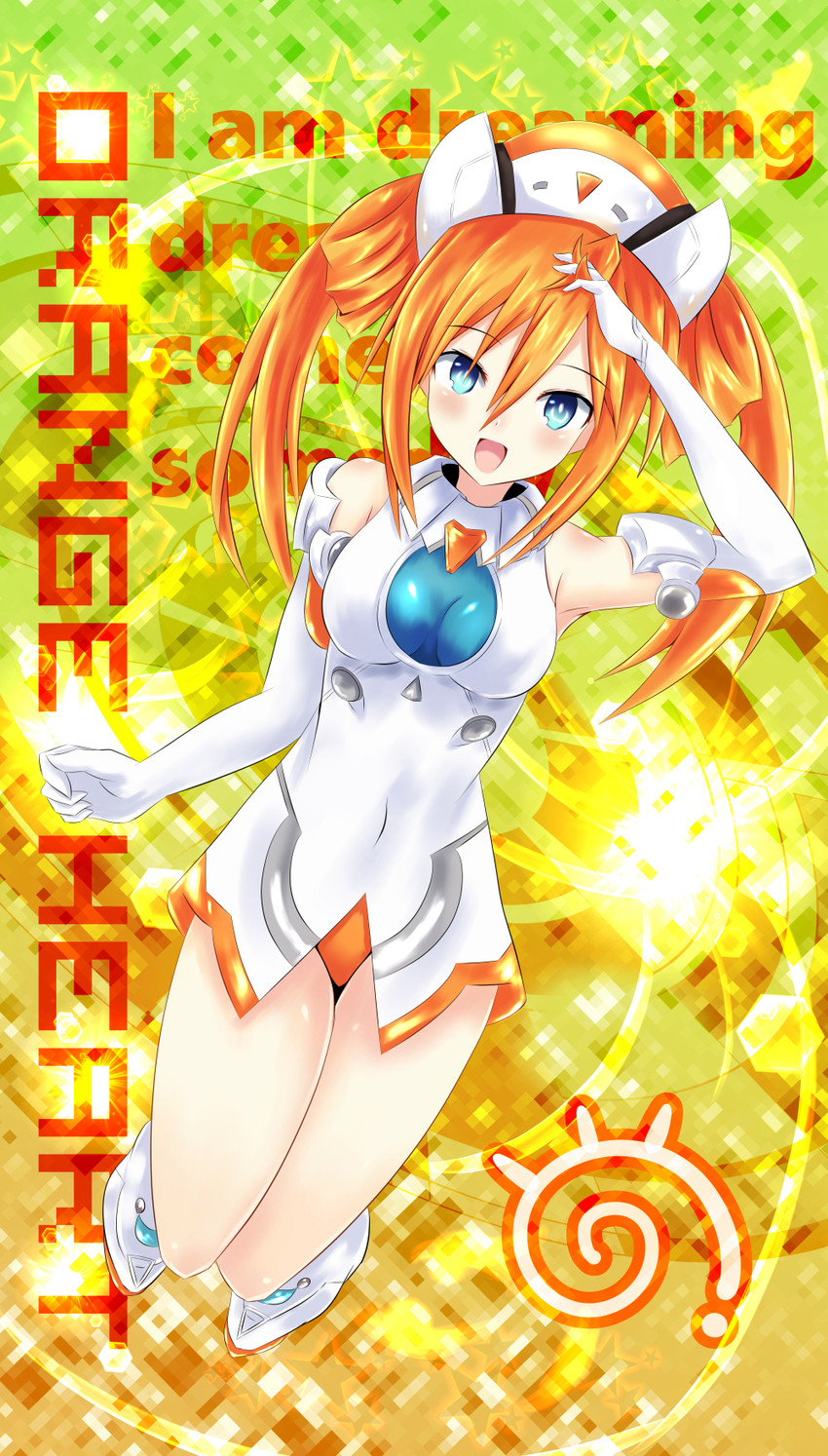 orange heart (neptune and 1 more) drawn by niche-tan