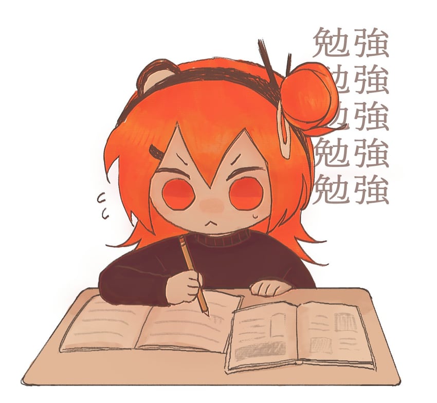 adachi rei (utau and 1 more) drawn by yerga