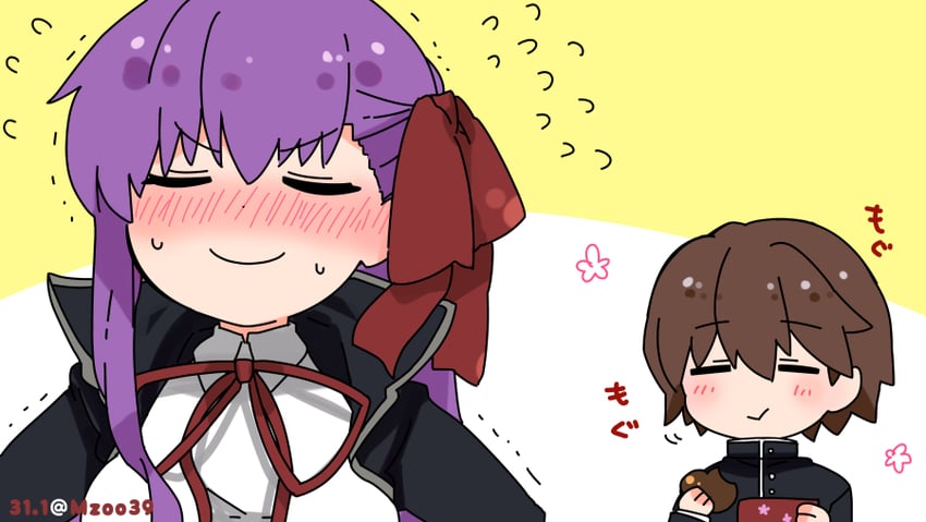 bb and kishinami hakuno (fate and 2 more) drawn by osakana_(rrg0123)