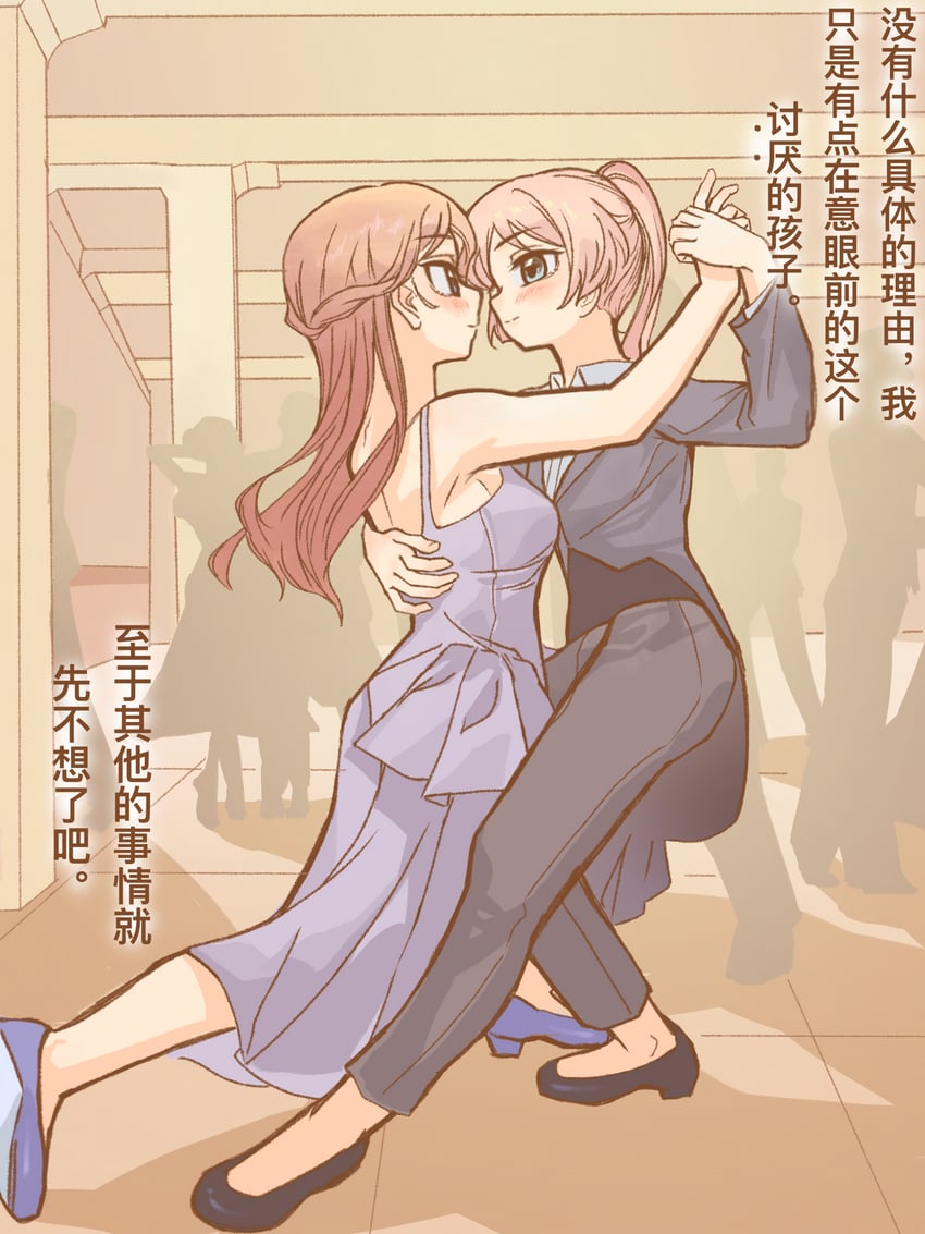 chihaya anon and nagasaki soyo (bang dream! and 1 more) drawn by wo_mingzi_bei_qile