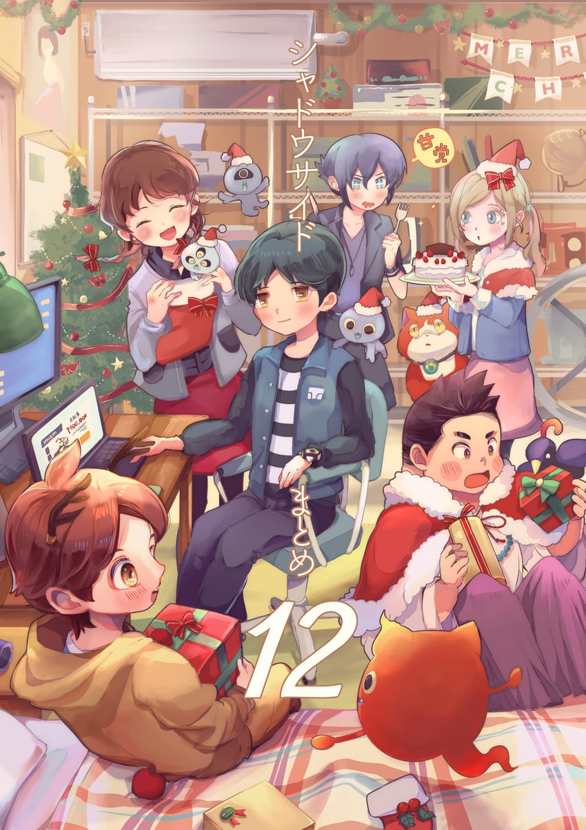 jibanyan, amano natsume, tsukinami touma, arihoshi akinori, junior, and 6 more (youkai watch and 1 more) drawn by fukumino85