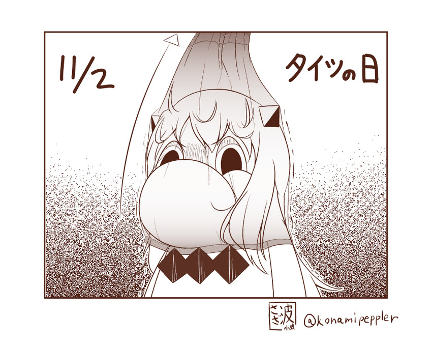 northern ocean princess and muppo (kantai collection and 1 more) drawn by sazanami_konami