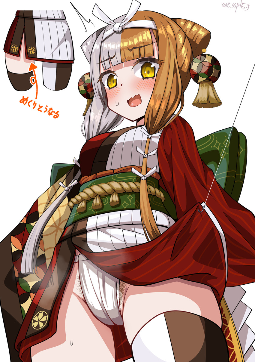 izumo no okuni (fate and 1 more) drawn by sekai_saisoku_no_panda