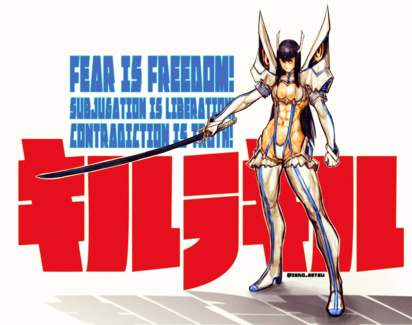 kiryuuin satsuki and junketsu (kill la kill) drawn by zero_setsu