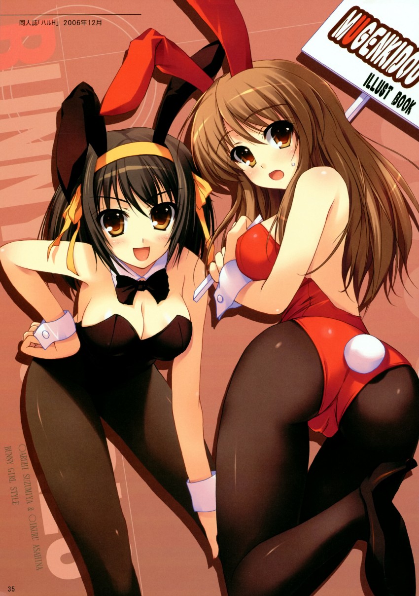 suzumiya haruhi and asahina mikuru (suzumiya haruhi no yuuutsu) drawn by tomose_shunsaku