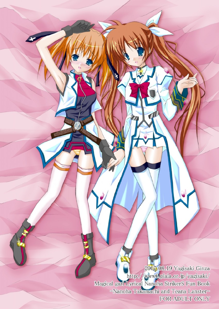 takamachi nanoha and teana lanster (lyrical nanoha and 1 more) drawn by yagami_shuuichi