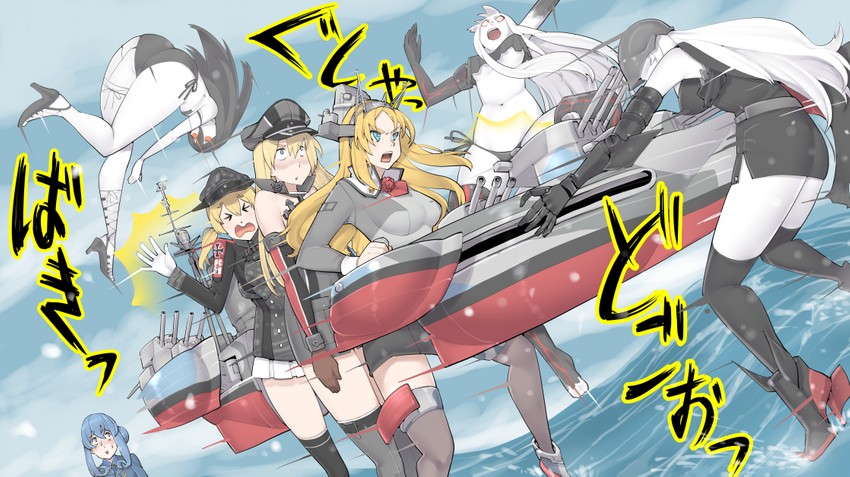 prinz eugen, bismarck, gotland, battleship princess, nelson, and 3 more (kantai collection) drawn by banapon