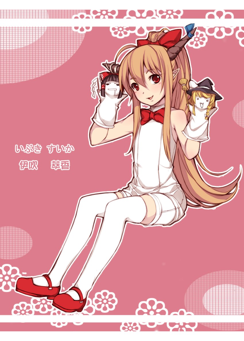 hakurei reimu, kirisame marisa, and ibuki suika (touhou) drawn by kugi_ta_hori_taira